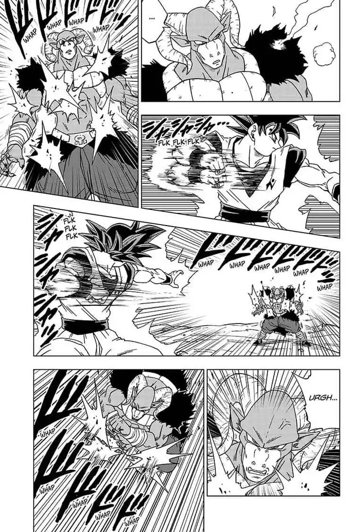 Dragon Ball Super Chapter 59 5